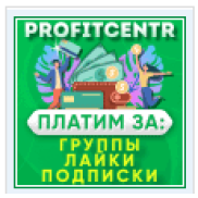 ProfiTCentR