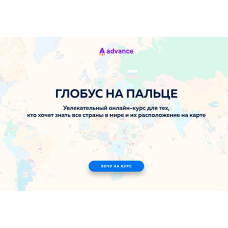 Улучшение памяти и внимания
