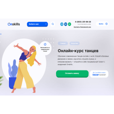 Хобби по душе