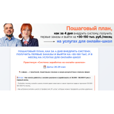 Автоконтент с помощью нейросетей