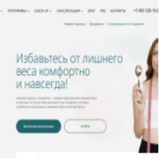 Поддержание здоровья с сервисом Health Buddy [За продажу]