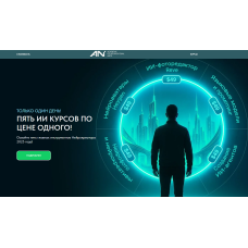 Пять главных инструментов Нейрокреатора